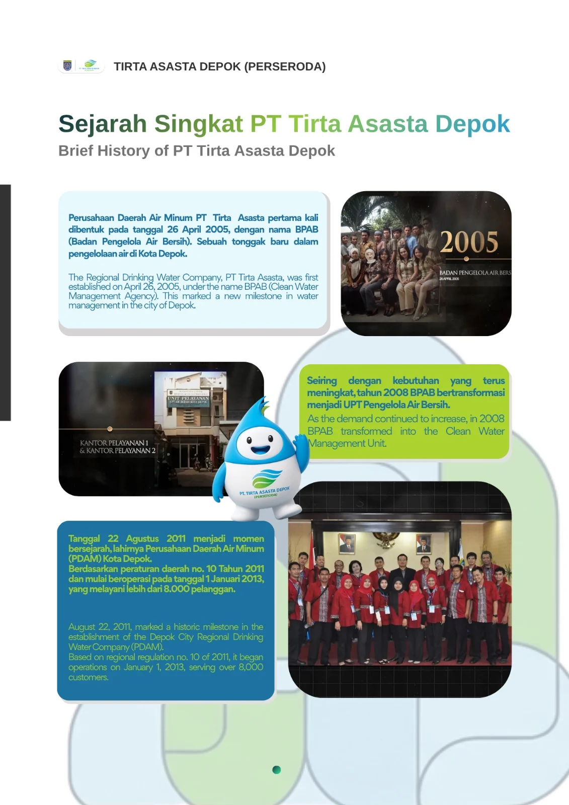 WhatsApp Image 2026 07 20 at 11.27.51